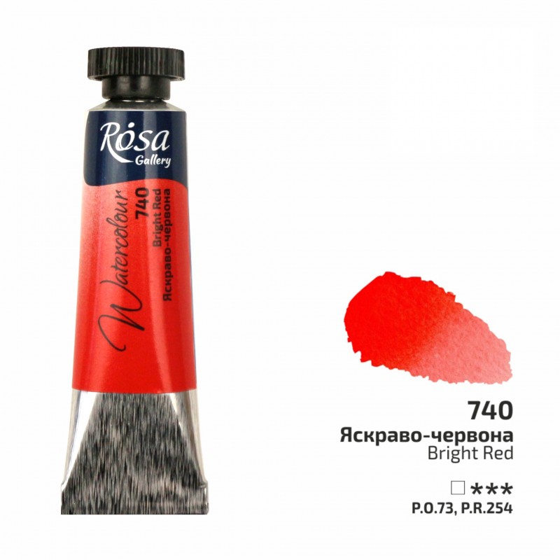 Watercolours paint tube 10ml ROSA Gallery