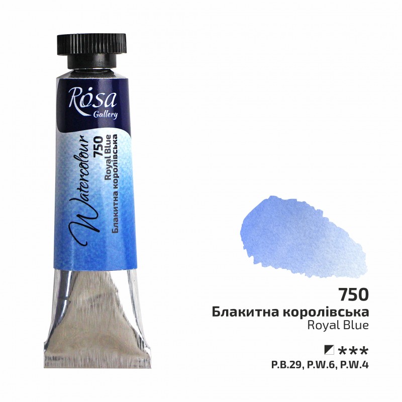 Watercolours paint tube 10ml ROSA Gallery