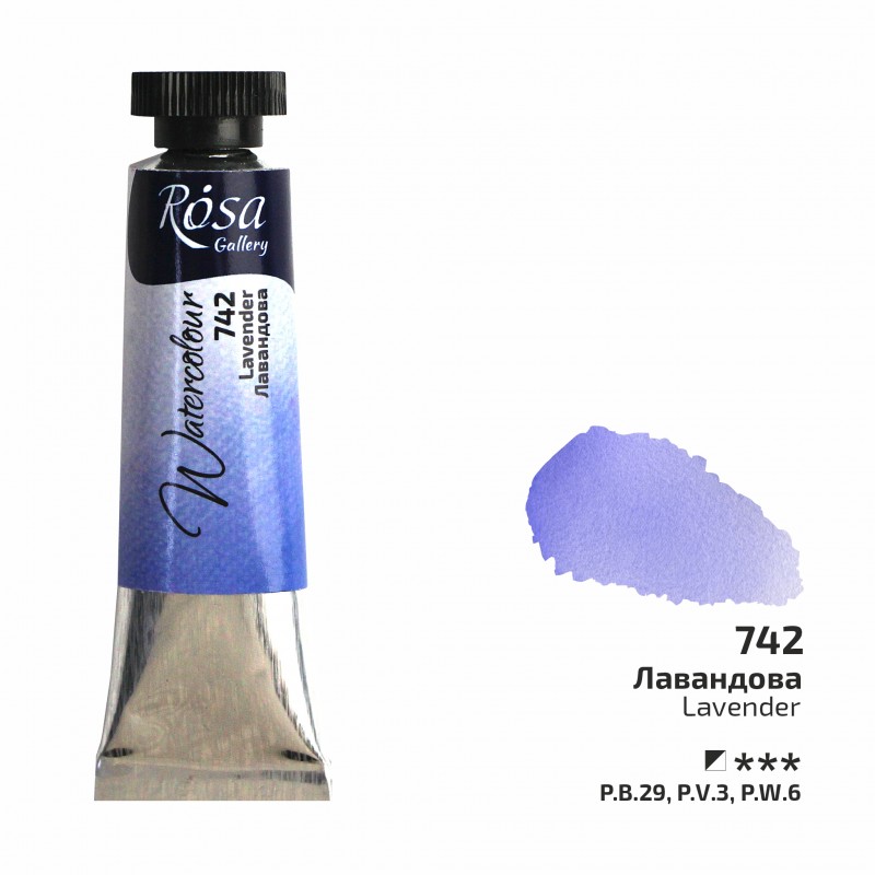 Watercolours paint tube 10ml ROSA Gallery