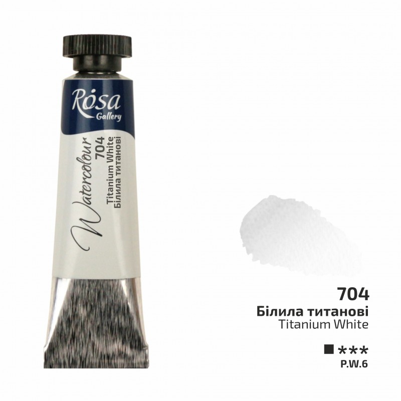 Watercolours paint tube 10ml ROSA Gallery