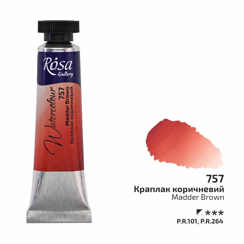 Watercolours paint tube 10ml ROSA Gallery