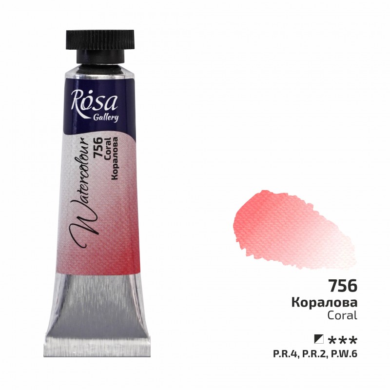 Watercolours paint tube 10ml ROSA Gallery