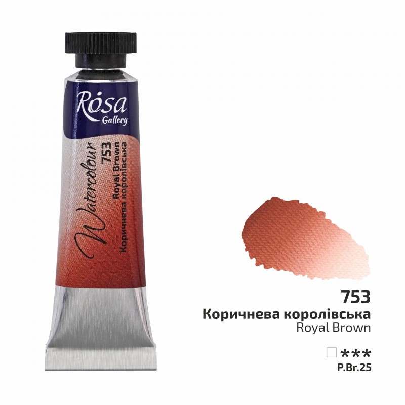 Watercolours paint tube 10ml ROSA Gallery