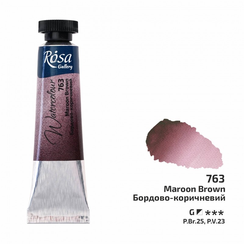 Watercolours paint tube 10ml ROSA Gallery