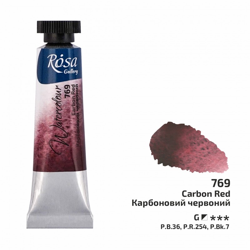 Watercolours paint tube 10ml ROSA Gallery