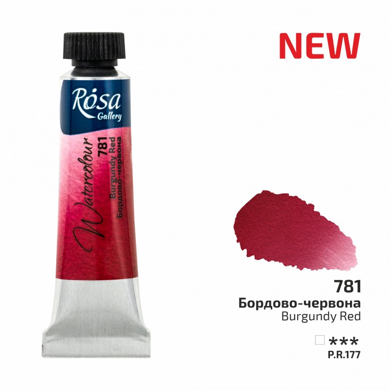 Watercolours paint tube 10ml ROSA Gallery