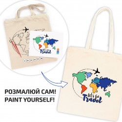 Set, ecobag-coloring, „Lets go Travel“, cotton 220 gsm, 38x42 cm, ROSA Talent