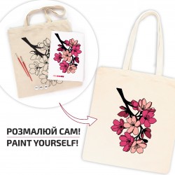 Set, ecobag-coloring, „Flowers“, cotton 220 gsm, 38x42 cm, ROSA Talent