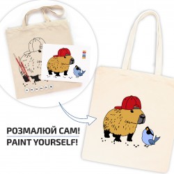 Set, ecobag-coloring, „Capybara“, cotton 220 gsm, 38x42 cm, ROSA Talent