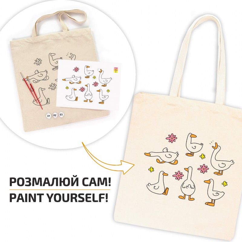 Set, ecobag-coloring, „Geese“, cotton 220 gsm, 38x42 cm, ROSA Talent