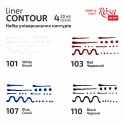 Contour liner Universal, 20 ml, ROSA Talent