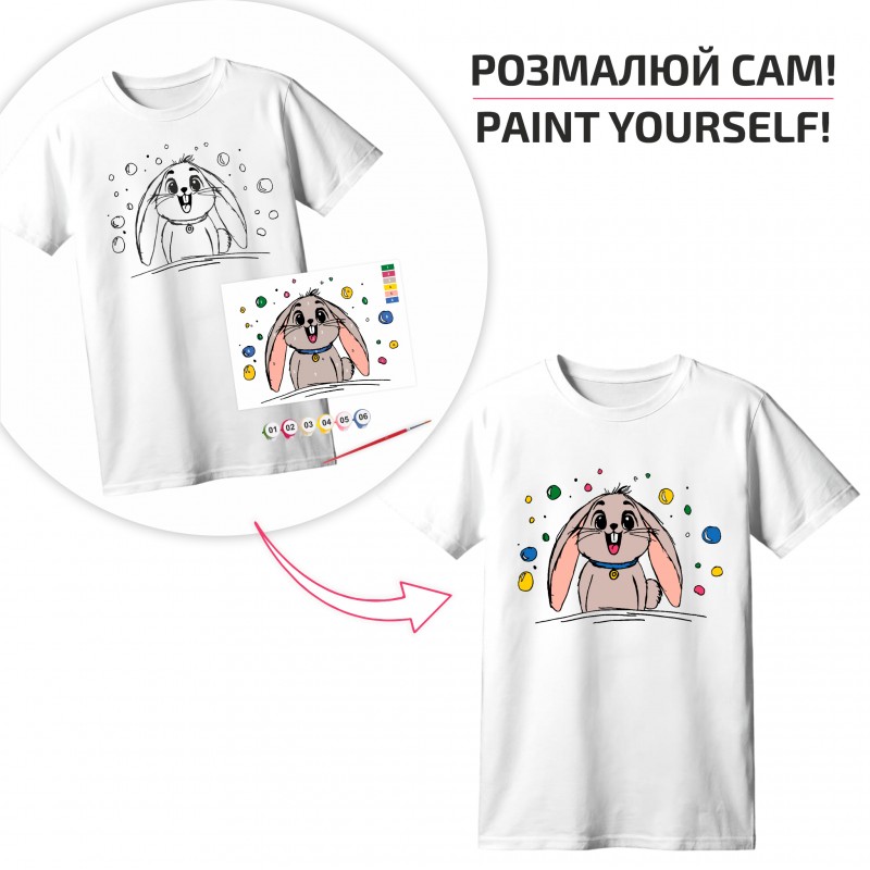 Set, T-Shirt painting „Cats“, 100% Cotton, Size S, ROSA Talent
