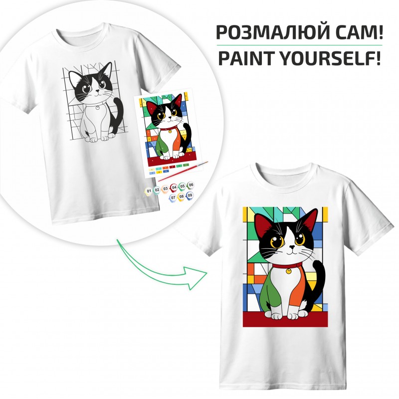 Set, T-Shirt painting „Cats“, 100% Cotton, Size S, ROSA Talent