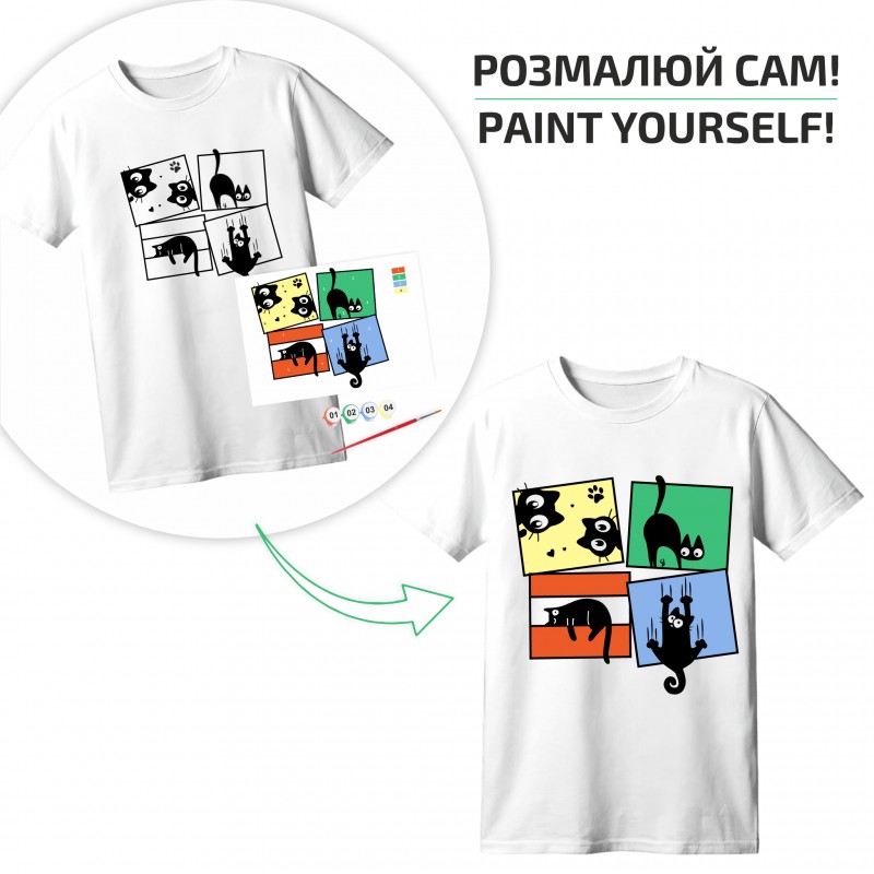 Set, T-Shirt painting „Cats“, 100% Cotton, Size S, ROSA Talent