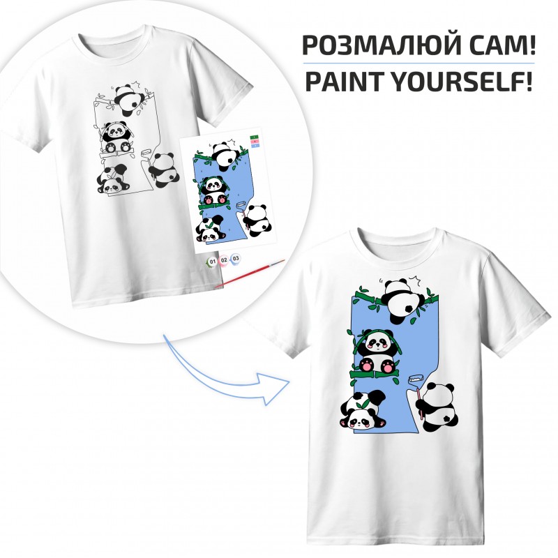Set, T-Shirt painting „Cats“, 100% Cotton, Size S, ROSA Talent