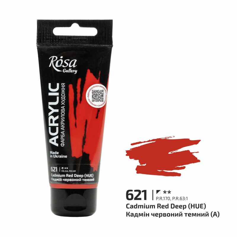 Фарба акрилова 60мл ROSA Gallery