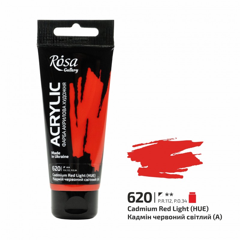 Фарба акрилова 60мл ROSA Gallery
