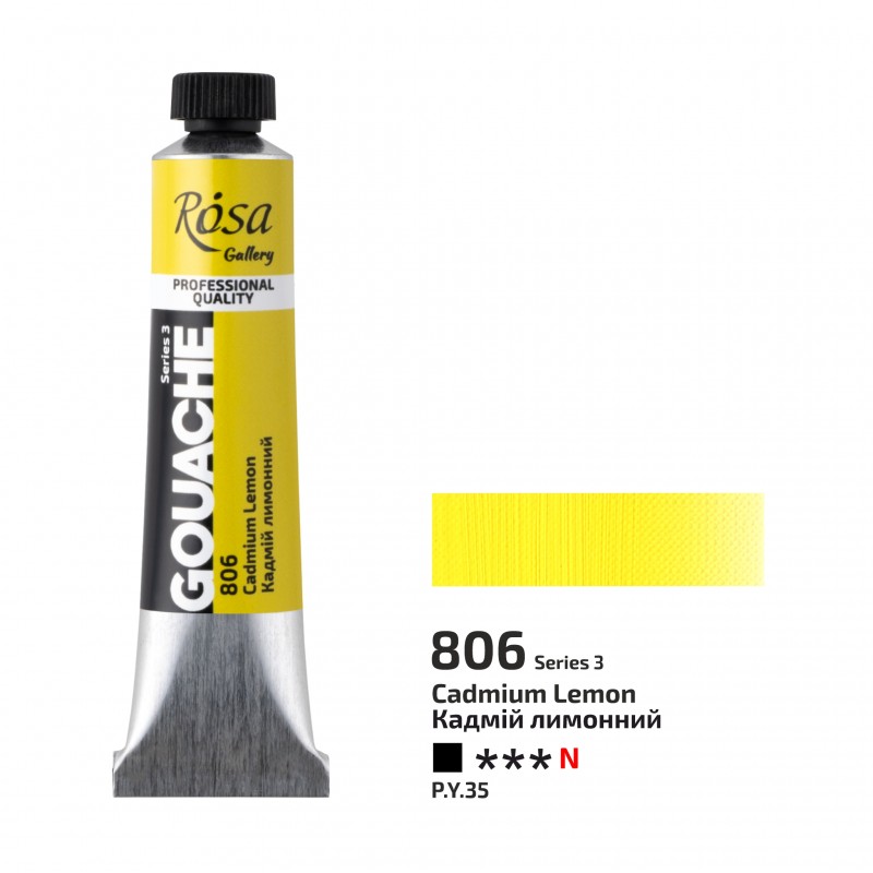Gouache paint  20 ml ROSA Gallery