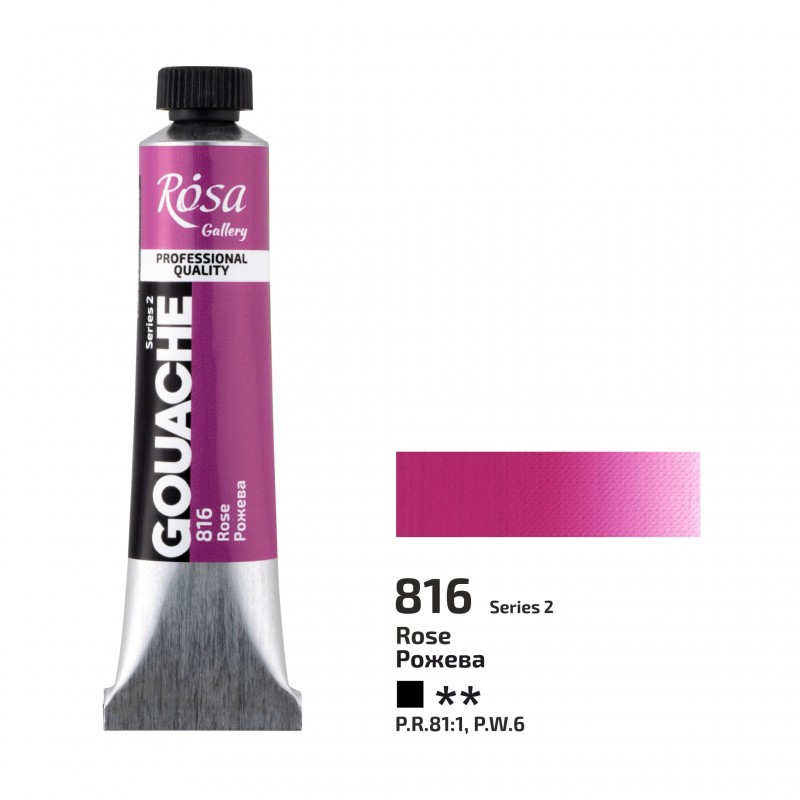 Gouache paint  20 ml ROSA Gallery
