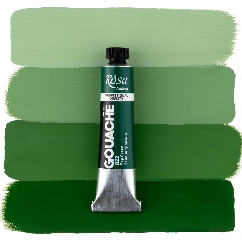 Gouache paint  20 ml ROSA Gallery