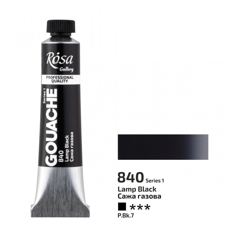 Gouache paint  20 ml ROSA Gallery