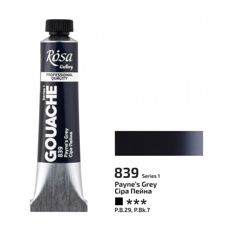 Gouache paint  20 ml ROSA Gallery