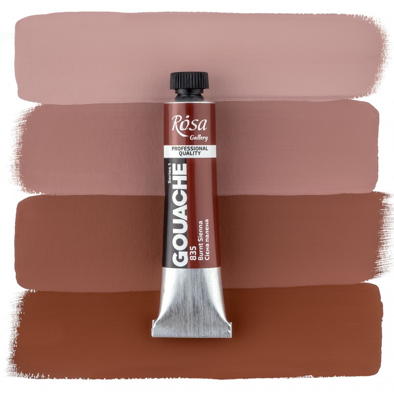Gouache paint  20 ml ROSA Gallery