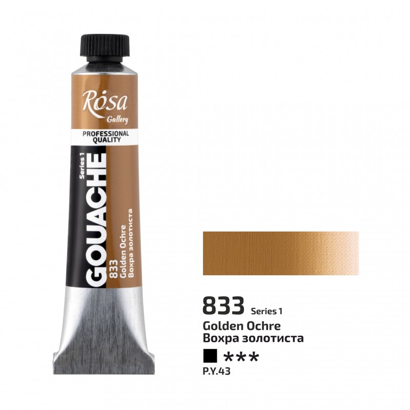 Gouache paint  20 ml ROSA Gallery