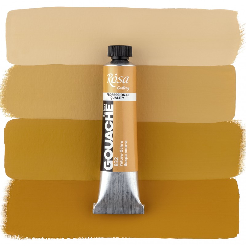 Gouache paint  20 ml ROSA Gallery