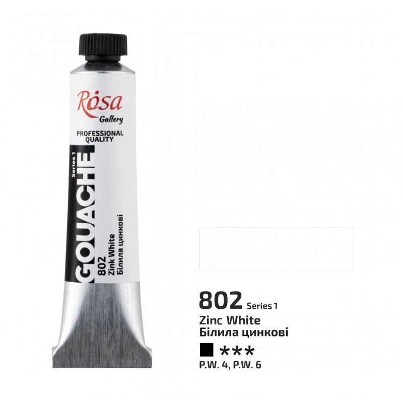 Gouache paint  20 ml ROSA Gallery