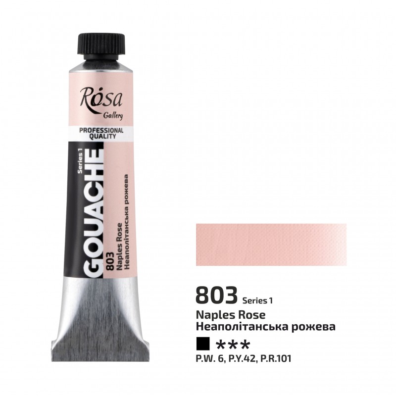 Gouache paint  20 ml ROSA Gallery