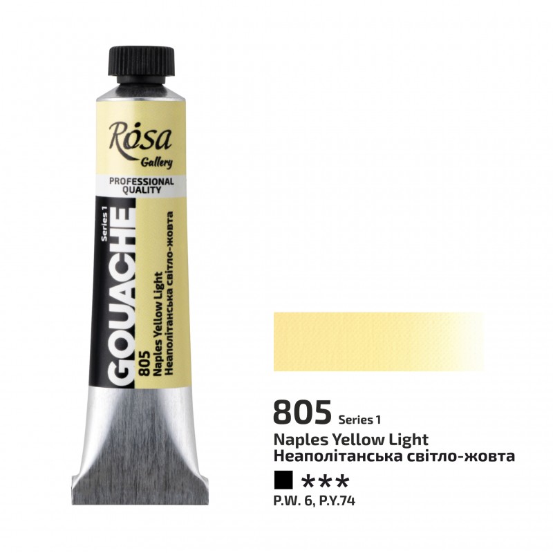 Gouache paint  20 ml ROSA Gallery