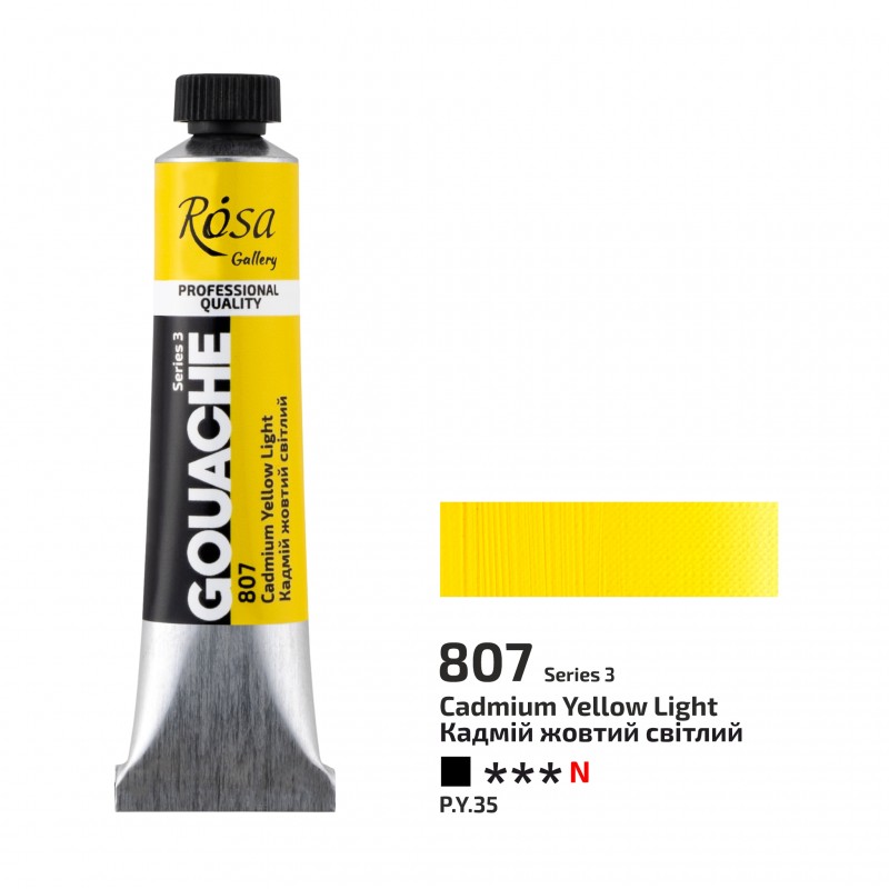 Gouache paint  20 ml ROSA Gallery