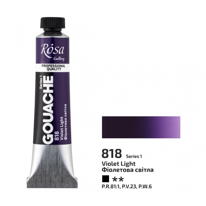 Gouache paint  20 ml ROSA Gallery