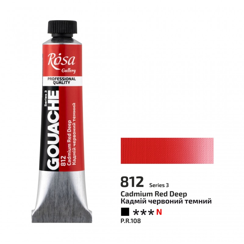 Gouache paint  20 ml ROSA Gallery