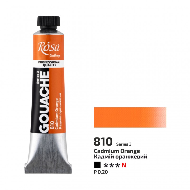 Gouache paint  20 ml ROSA Gallery