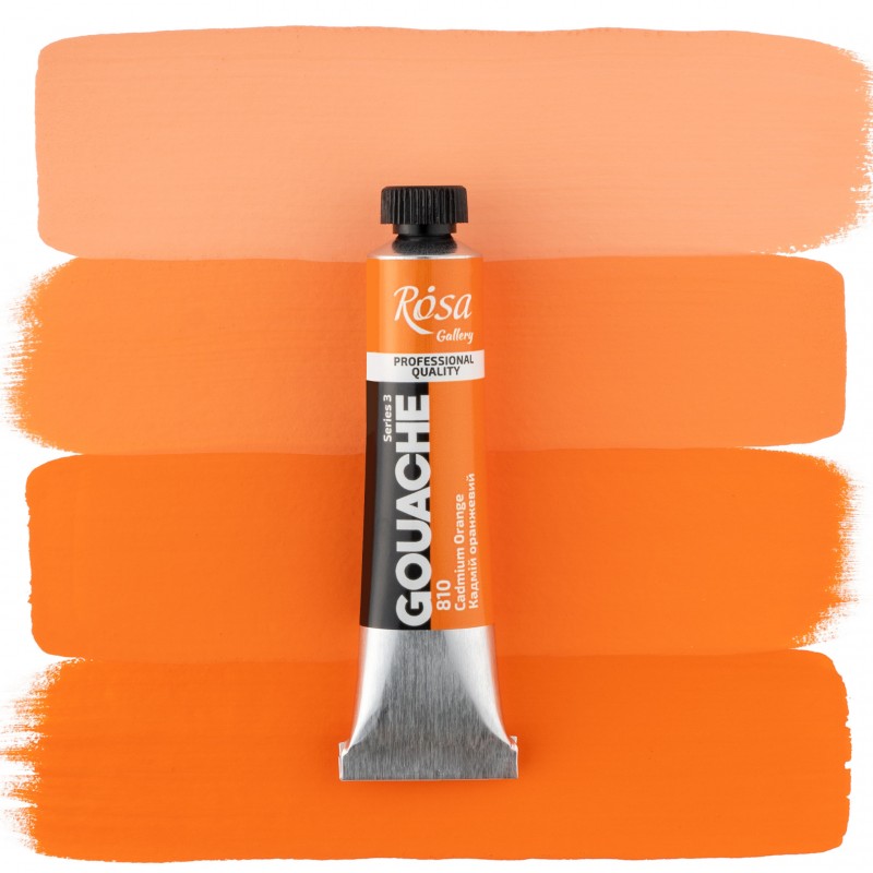 Gouache paint  20 ml ROSA Gallery