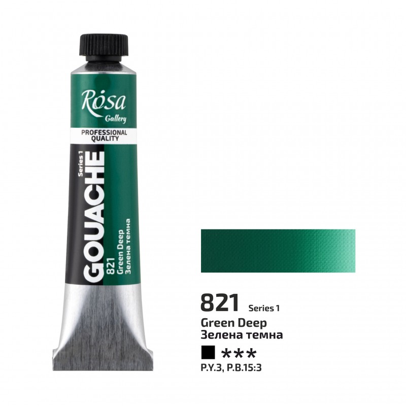 Gouache paint  20 ml ROSA Gallery