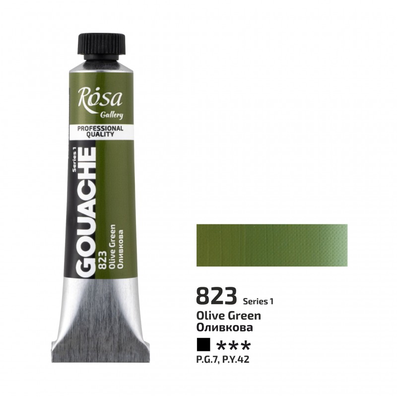 Gouache paint  20 ml ROSA Gallery
