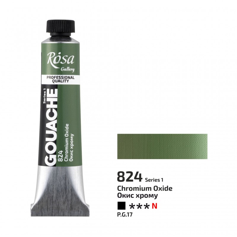 Gouache paint  20 ml ROSA Gallery