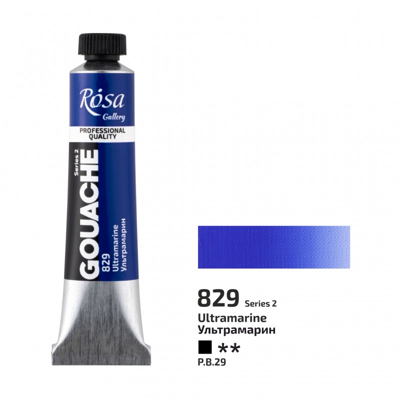 Gouache paint  20 ml ROSA Gallery