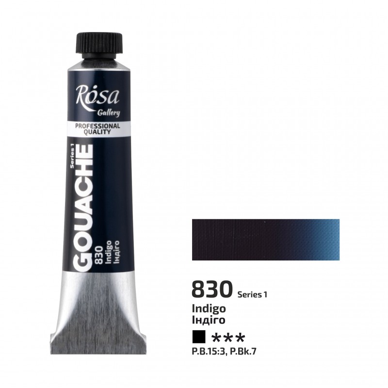 Gouache paint  20 ml ROSA Gallery
