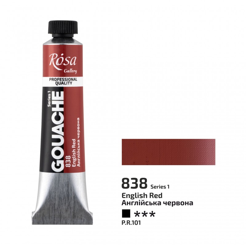 Gouache paint  20 ml ROSA Gallery