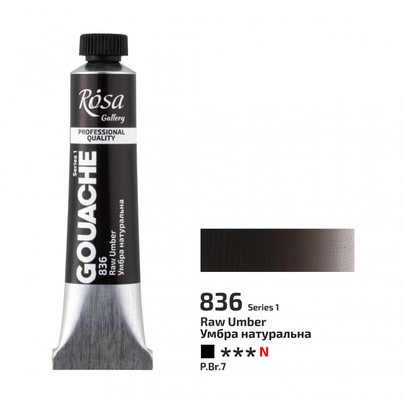 Gouache paint  20 ml ROSA Gallery
