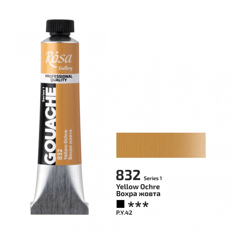 Gouache paint  20 ml ROSA Gallery