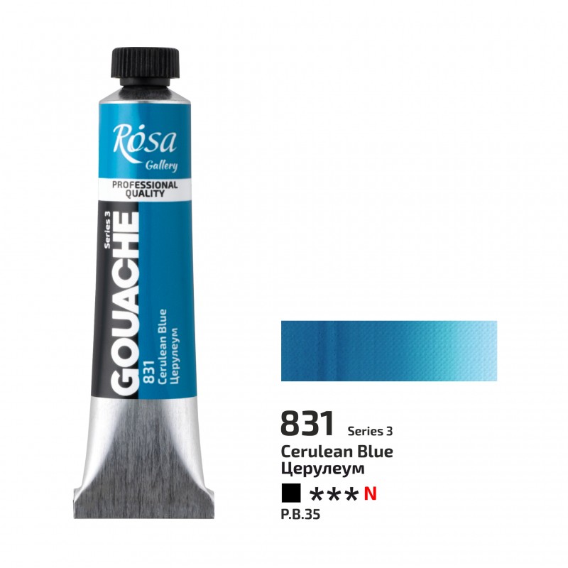 Gouache paint  20 ml ROSA Gallery