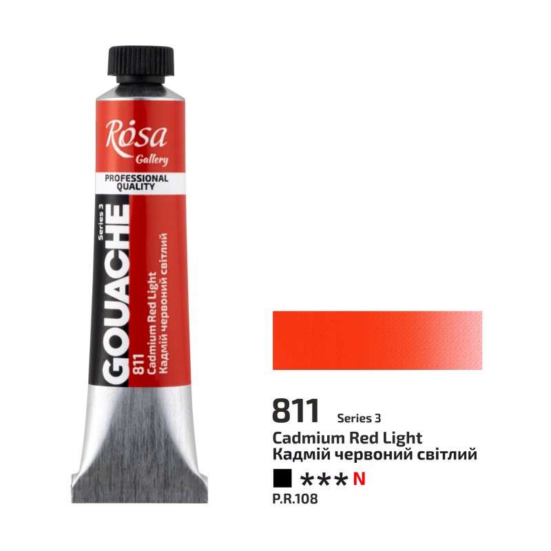 Gouache paint  20 ml ROSA Gallery