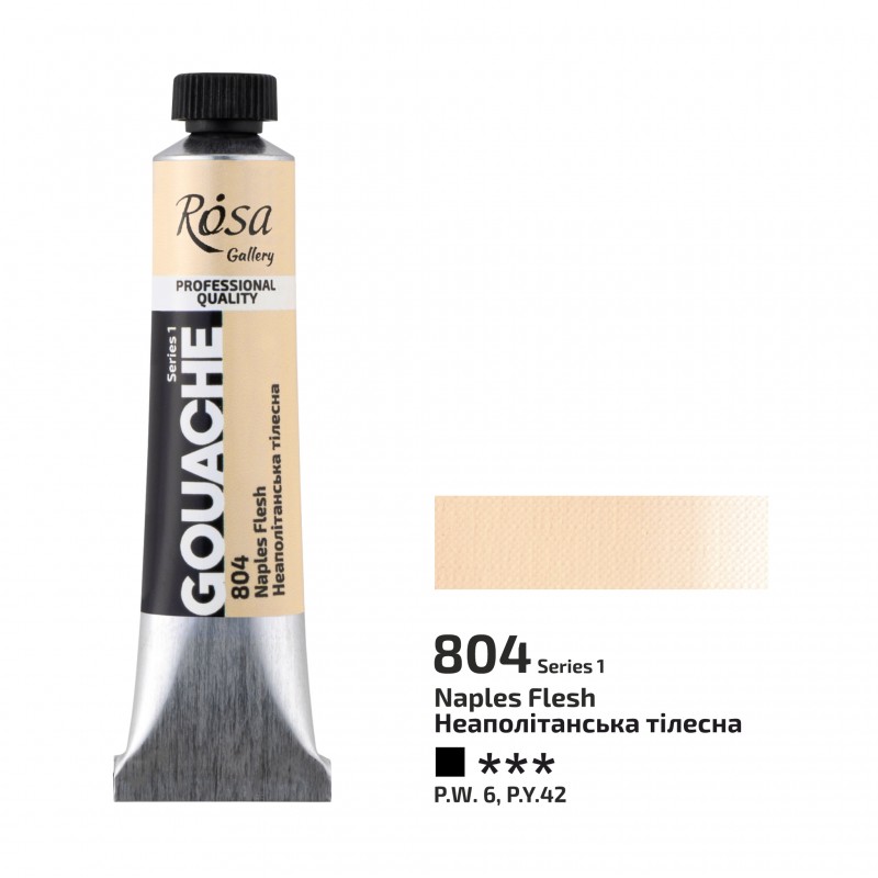 Gouache paint  20 ml ROSA Gallery