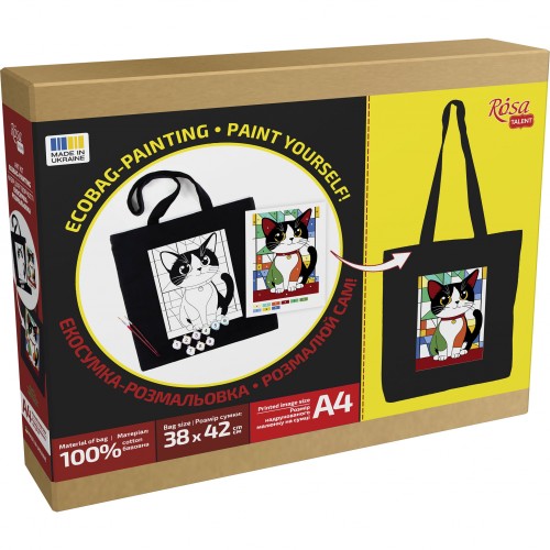 Set, ecobag-coloring, black,  „Bright Zebra“, cotton 240 gsm, 38x42 cm, ROSA Talent