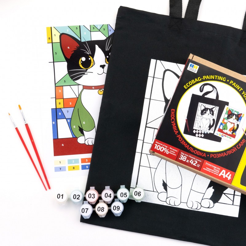 Set, ecobag-coloring, black,  „Bright Zebra“, cotton 240 gsm, 38x42 cm, ROSA Talent